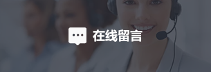 澳门香港论坛