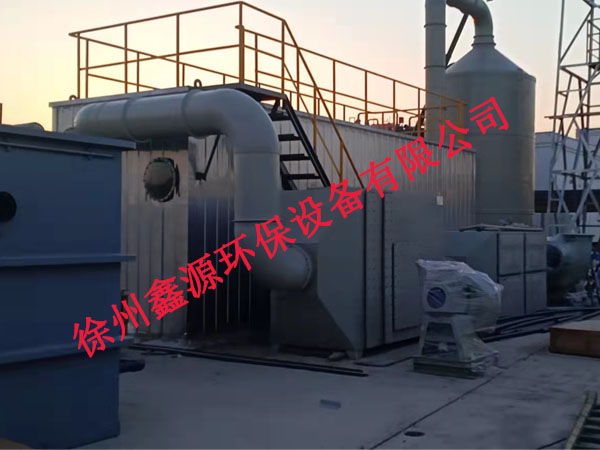 徐州某企业选择澳门香港论坛的生物除臭设备