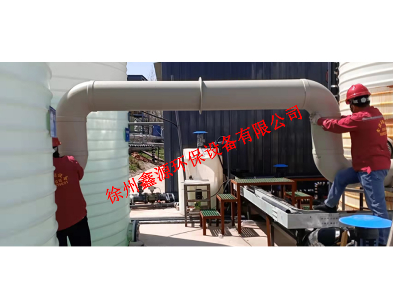 澳门香港论坛