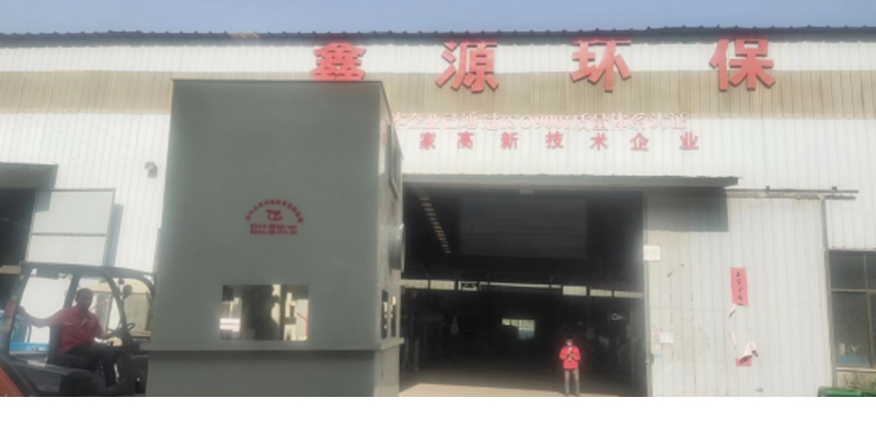 澳门香港论坛